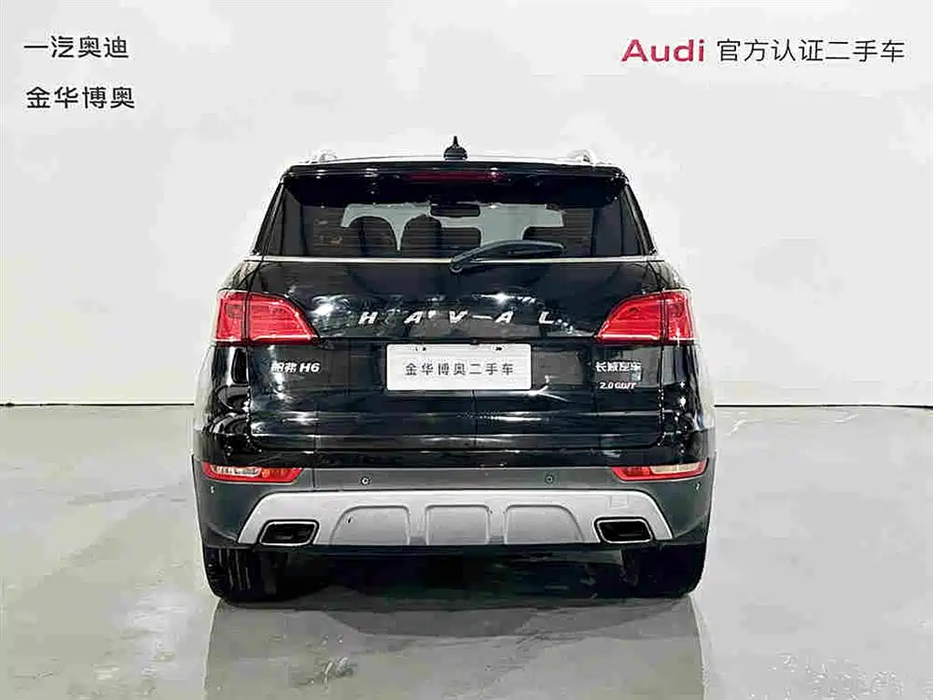 Haval H6 Coupe Blue Label 2.0 T Auto 2 WD Distinguished