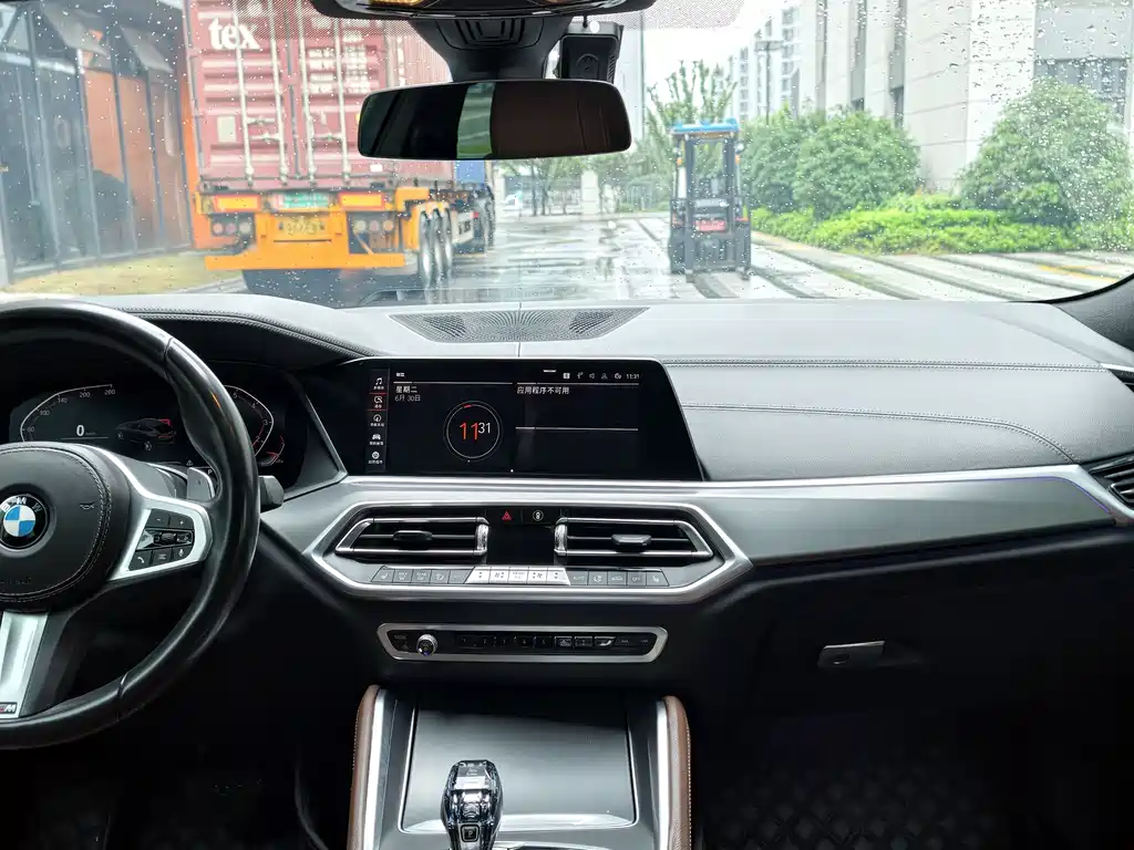 BMW X6 xDrive30 i M Sport Package