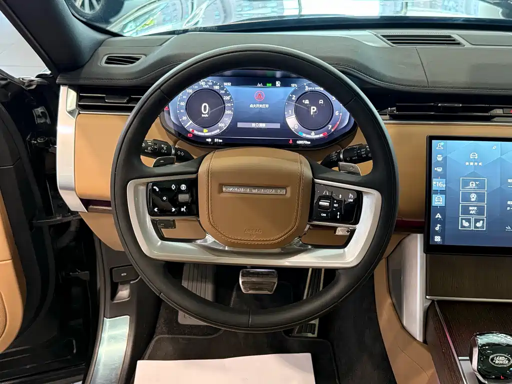 Range Rover 3.0 L6 400 PS Prosperity Extended 7-seat
