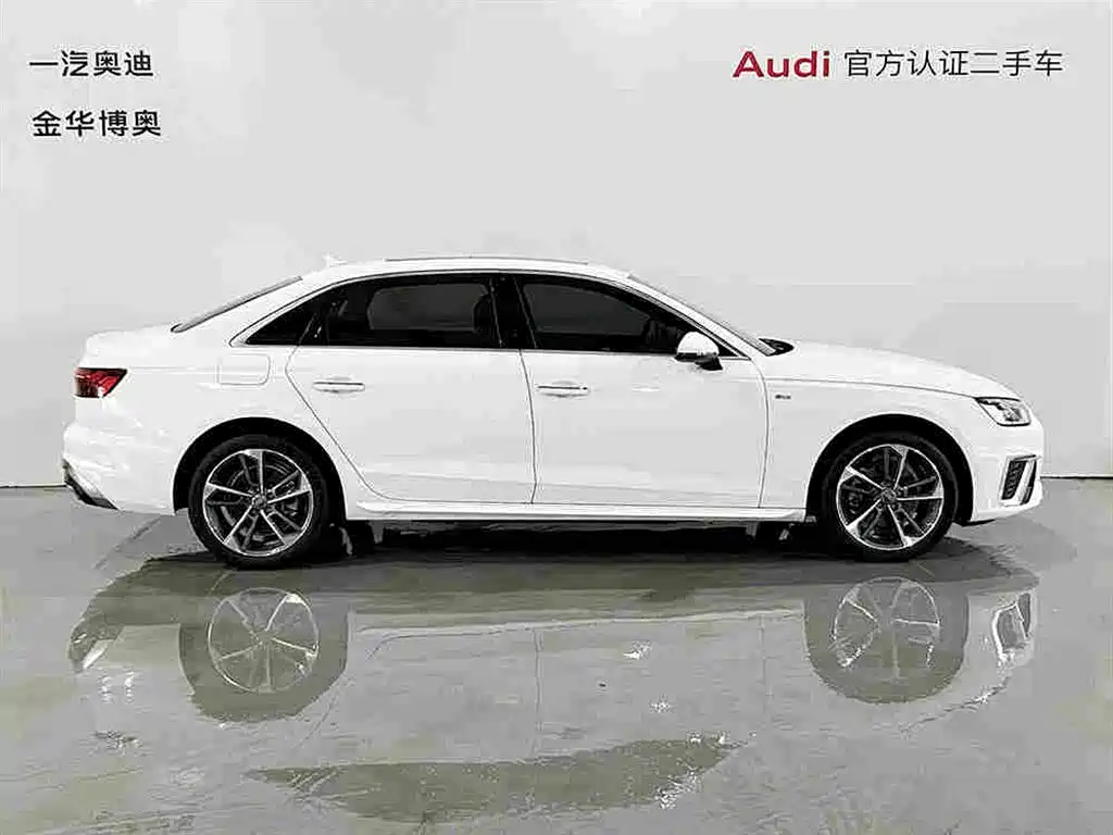 Audi A4 L 40 TFSI Fashion Dynamic