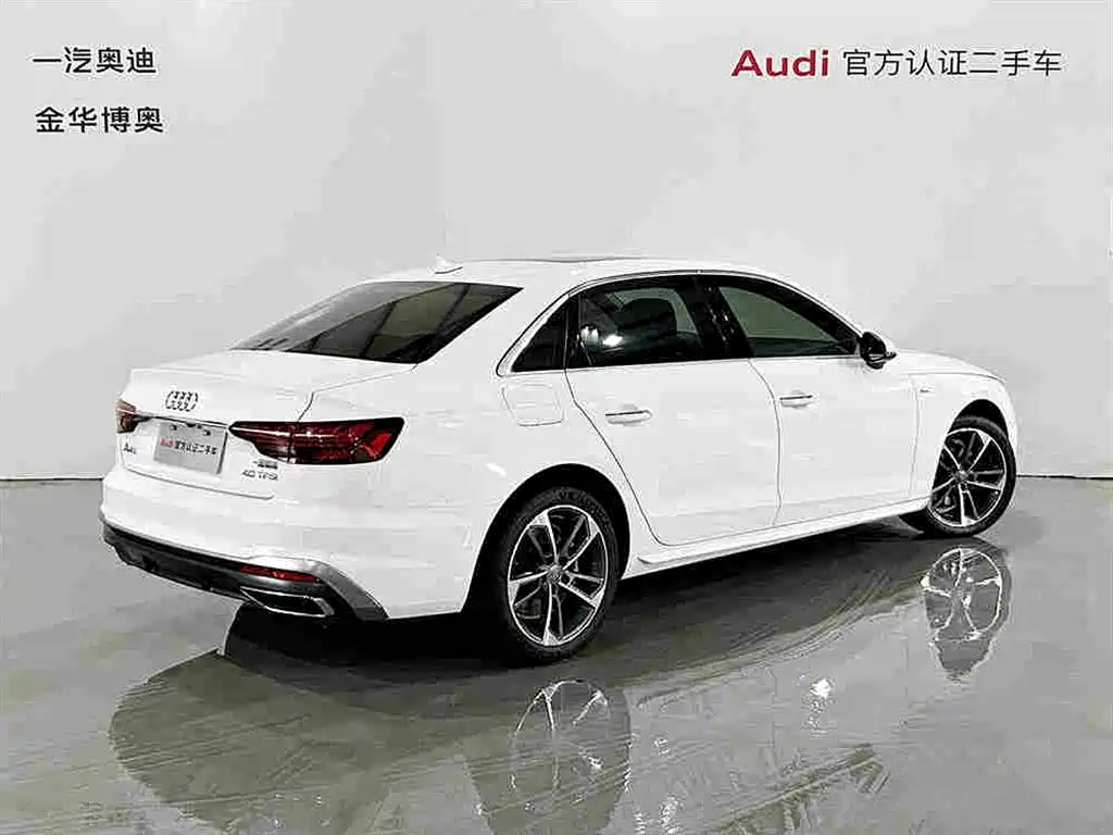 Audi A4 L 40 TFSI Fashion Dynamic