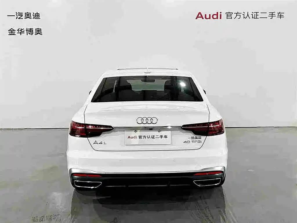 Audi A4 L 40 TFSI Fashion Dynamic