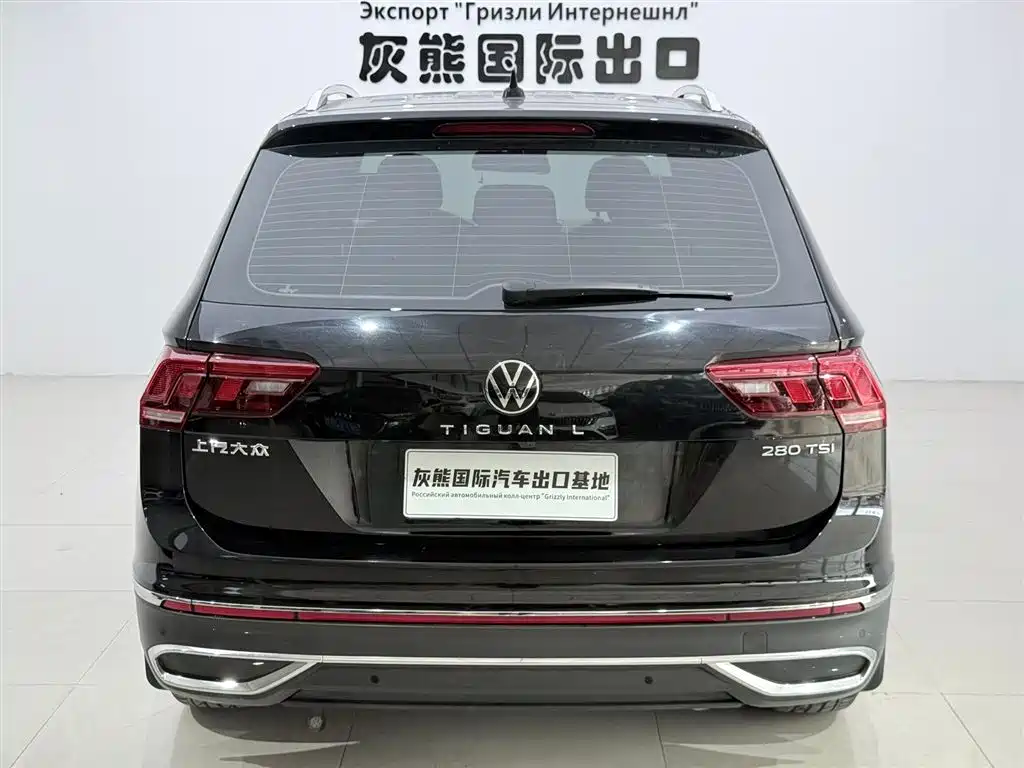 Tiguan L 280 TSI Auto 2 WD Trend Creative Limited