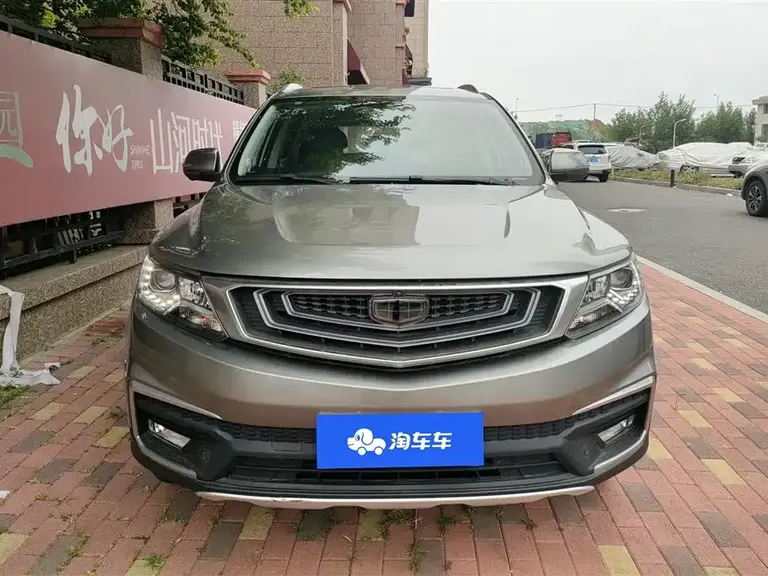 Geely Vision X6 远景X6 2018款 1.8 L 手动4 G互联尊贵型