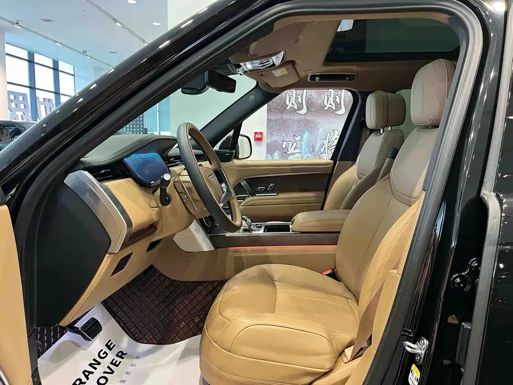 Range Rover 3.0 L6 360 PS Prosperity