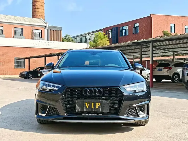 Audi A4 (Import) Avant Pioneer 40 TFSI Luxury Dynamic