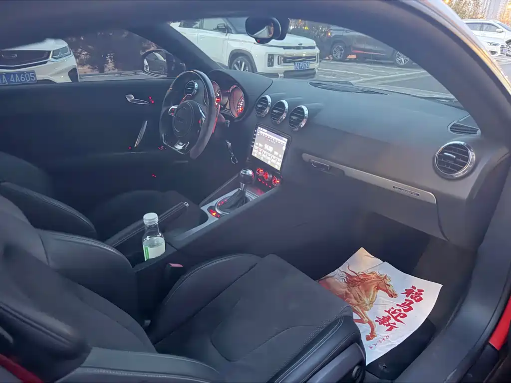 Audi TT TT Coupe 45 TFSI quattro Joy Style