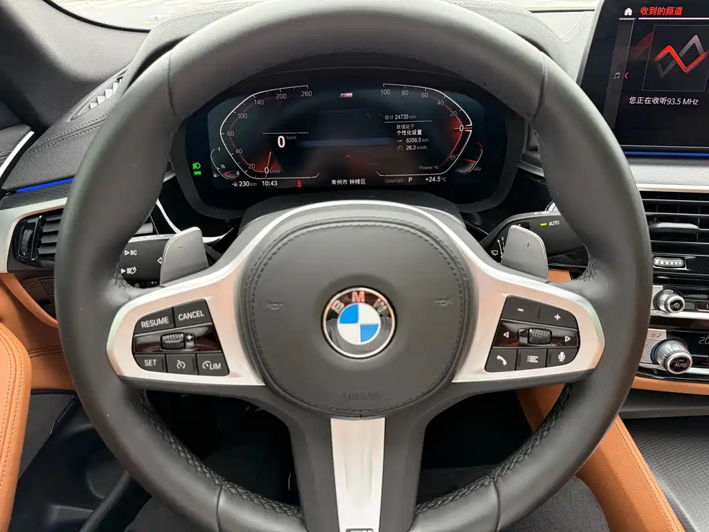BMW 5 Series (Import) 530 i M Sport Package