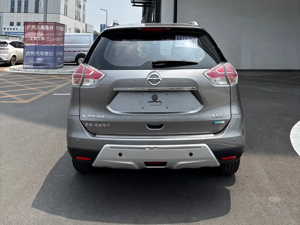 X-Trail 2.5 L CVT Supreme 4 WD