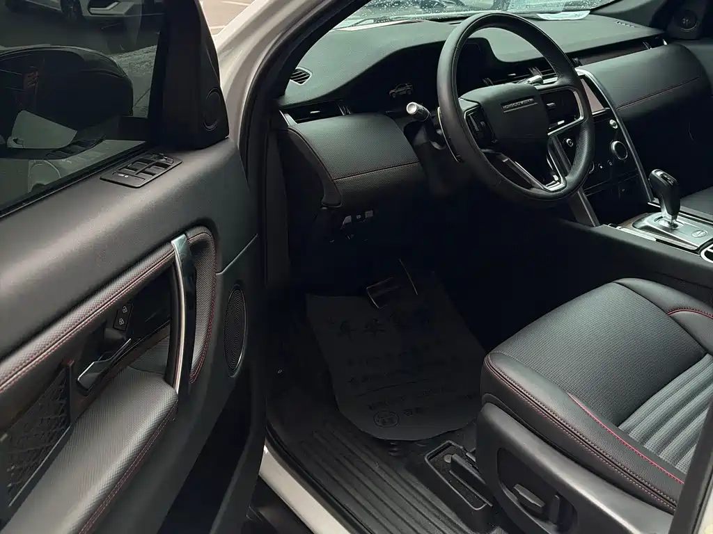 Discovery Sport Facelift 249 PS R-Dynamic SE Performance Tech 5-seat