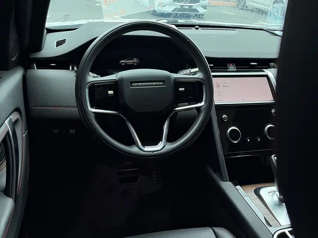 Discovery Sport Facelift 249 PS R-Dynamic SE Performance Tech 5-seat