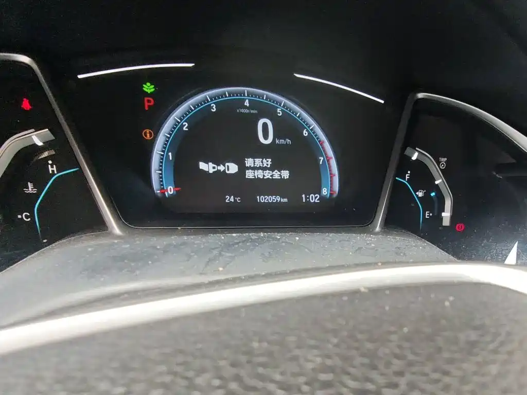 Civic 220 TURBO CVT Power Motion CN-V