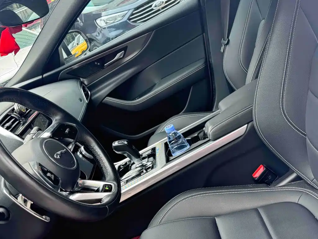 Jaguar XEL 2.0 T 250 PS R-DYNAMIC S Progressive Sport