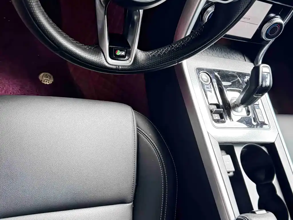 Jaguar XEL 2.0 T 250 PS R-DYNAMIC S Progressive Sport