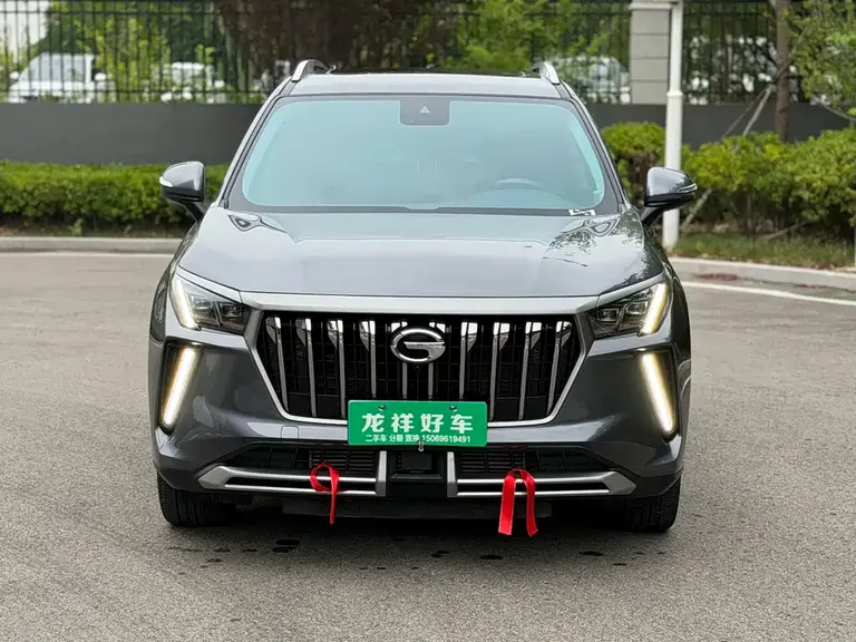 GAC Trumpchi GS4 PLUS 270 T Auto Galaxy