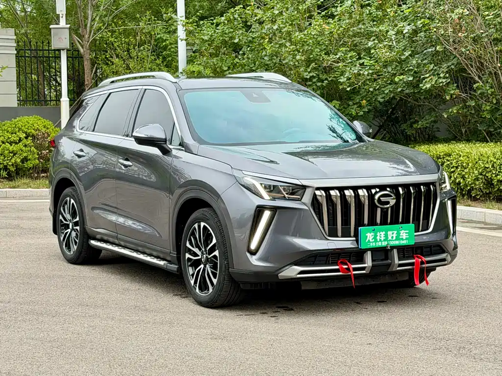 Trumpchi GS4 PLUS 270 T Auto Galaxy