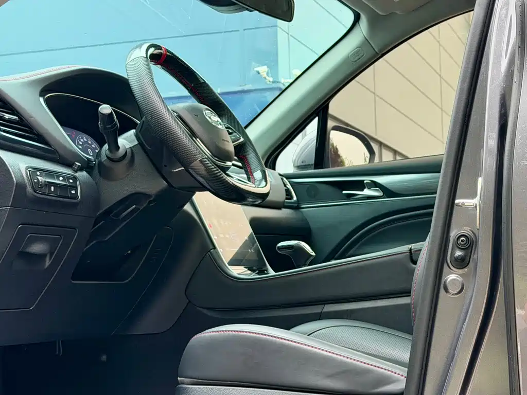 Trumpchi GS4 PLUS 270 T Auto Galaxy