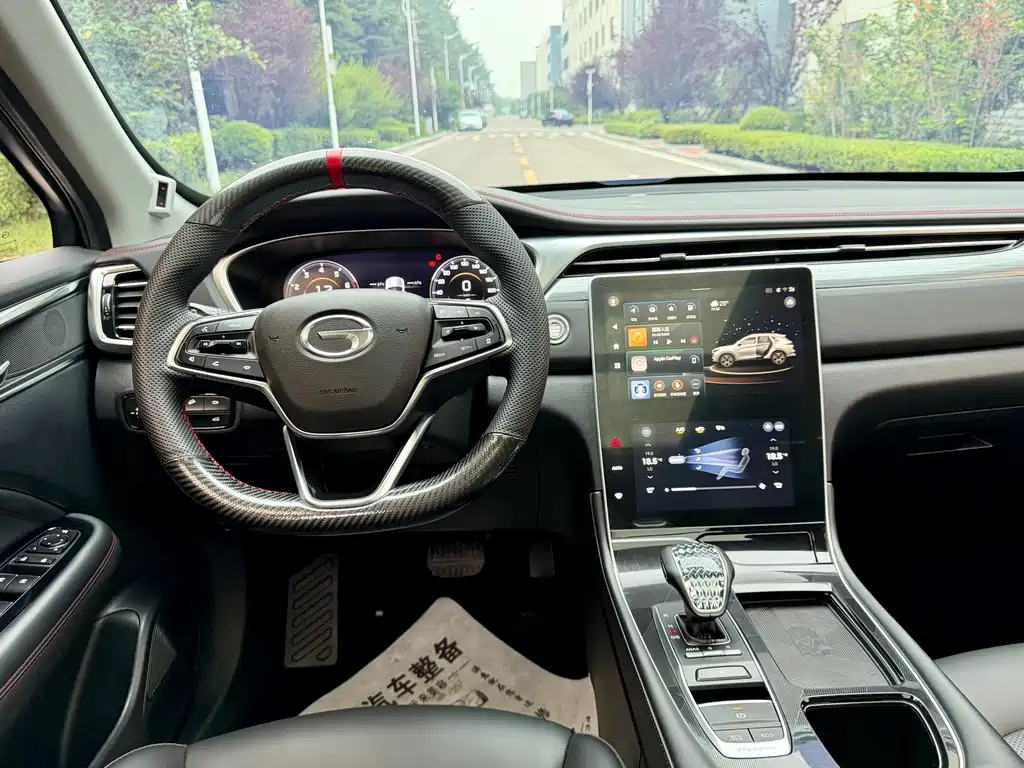 Trumpchi GS4 PLUS 270 T Auto Galaxy