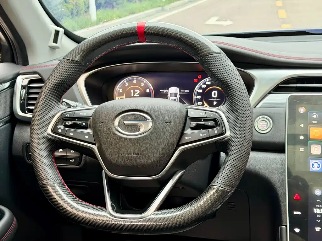 Trumpchi GS4 PLUS 270 T Auto Galaxy
