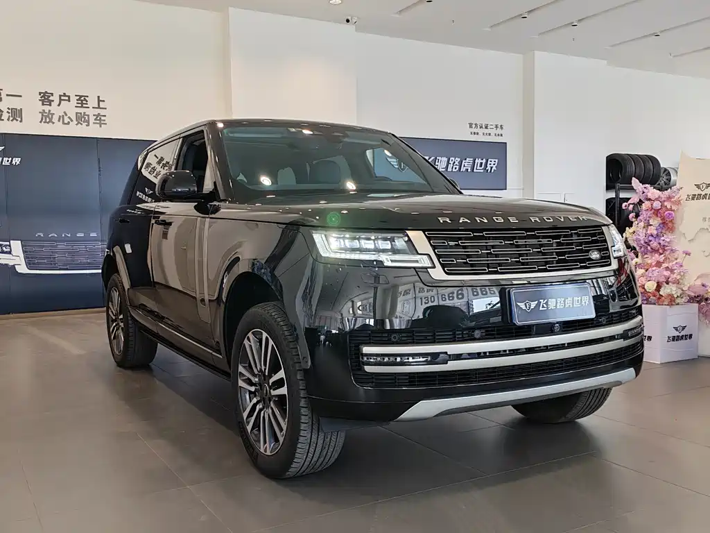 Range Rover 3.0 L6 400 PS Prosperity Extended