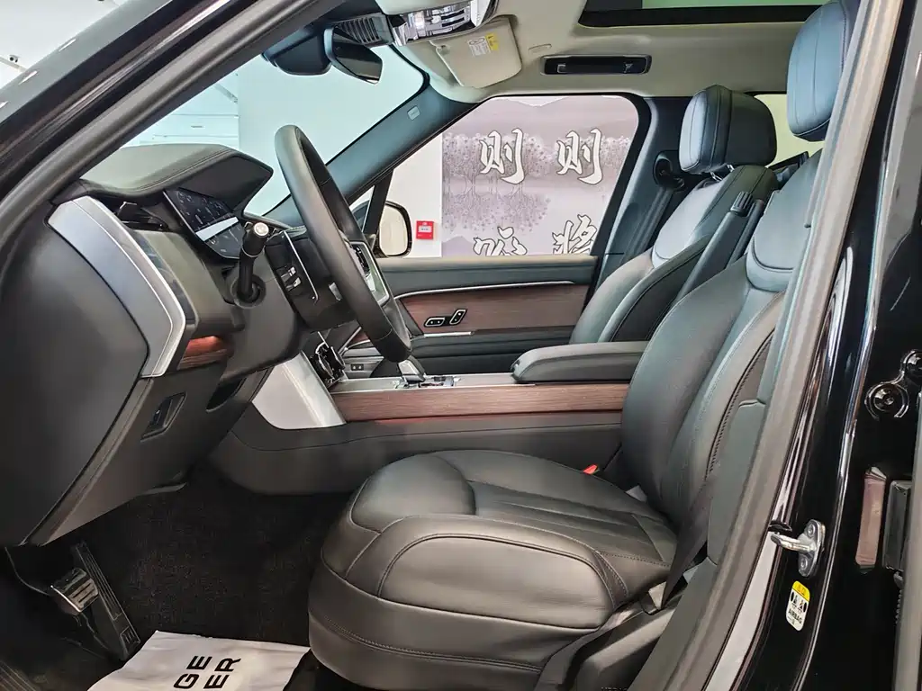 Range Rover 3.0 L6 400 PS Prosperity Extended