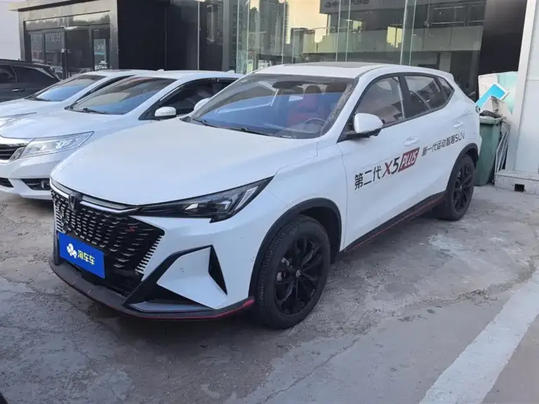 Changan X5 PLUS 1.5 T DCT Smart Supreme