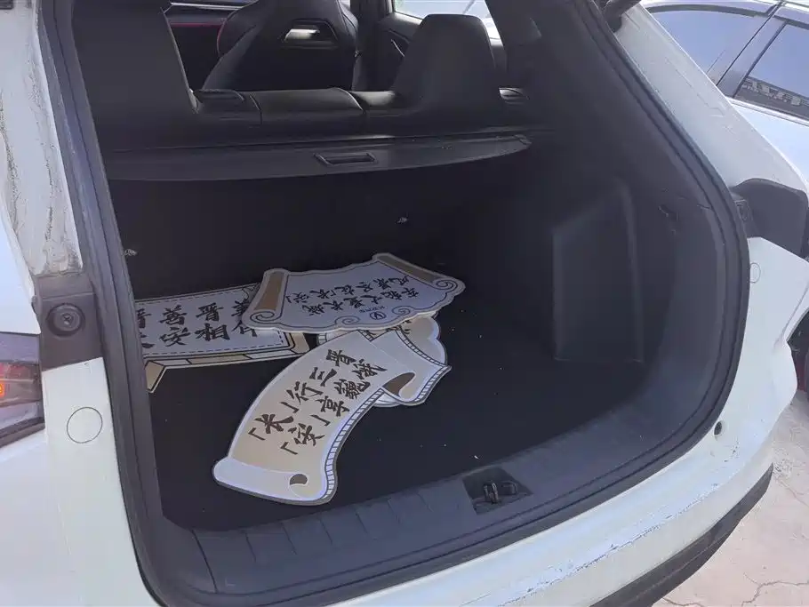 Changan X5 PLUS 1.5 T DCT Smart Supreme