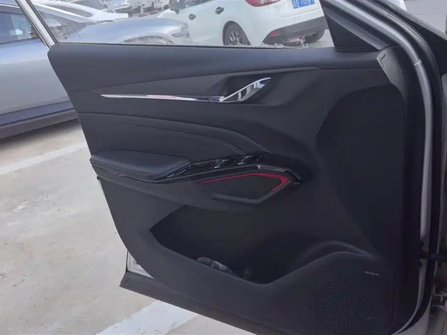 Changan X5 PLUS 1.5 T DCT Smart Supreme
