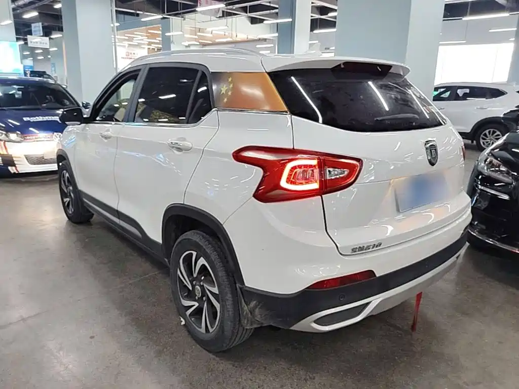 Baojun 510 1.5 L Auto Luxury