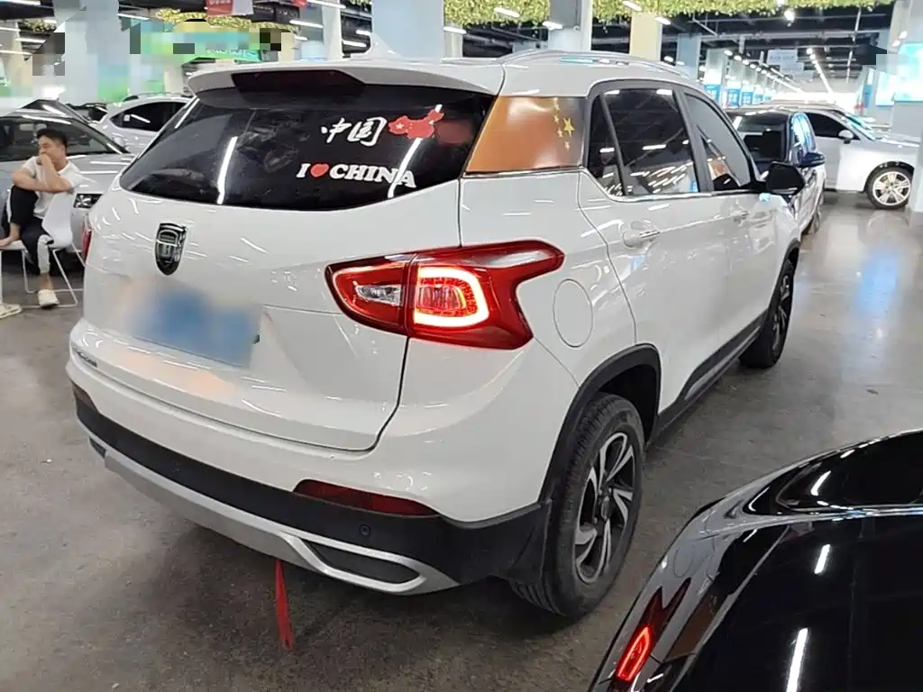 Baojun 510 1.5 L Auto Luxury
