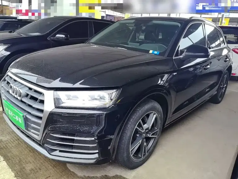 Audi Q5 L 40 TFSI Honor Enjoyment Fashion