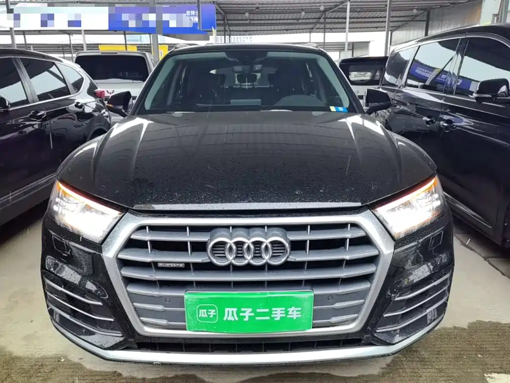 Audi Q5 L 40 TFSI Honor Enjoyment Fashion