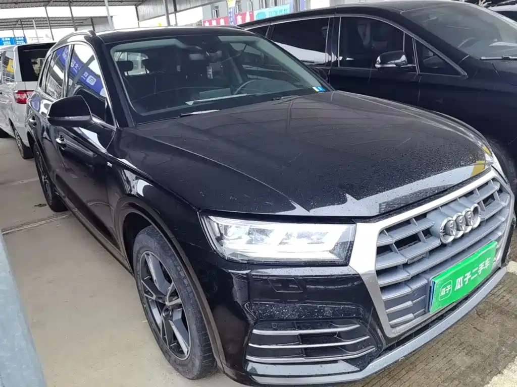 Audi Q5 L 40 TFSI Honor Enjoyment Fashion