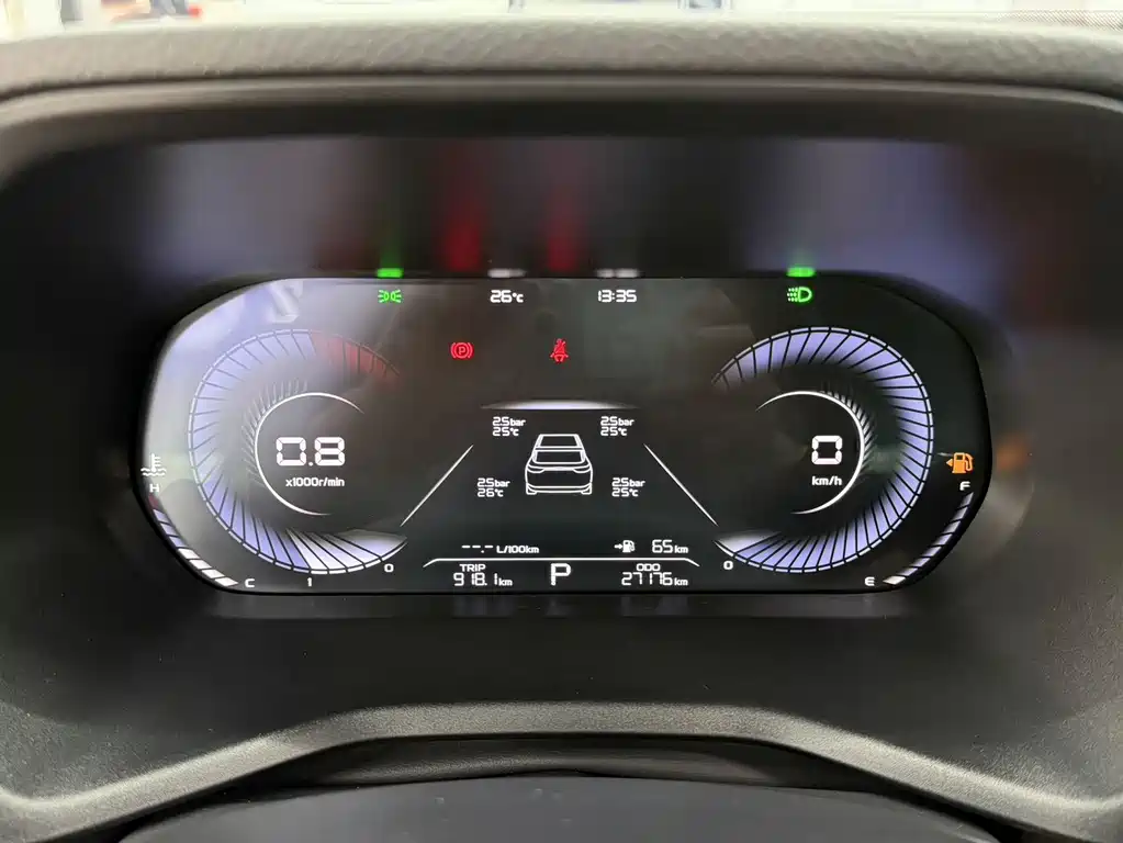 Emgrand 4 th Gen 1.5 L CVT Distinguished