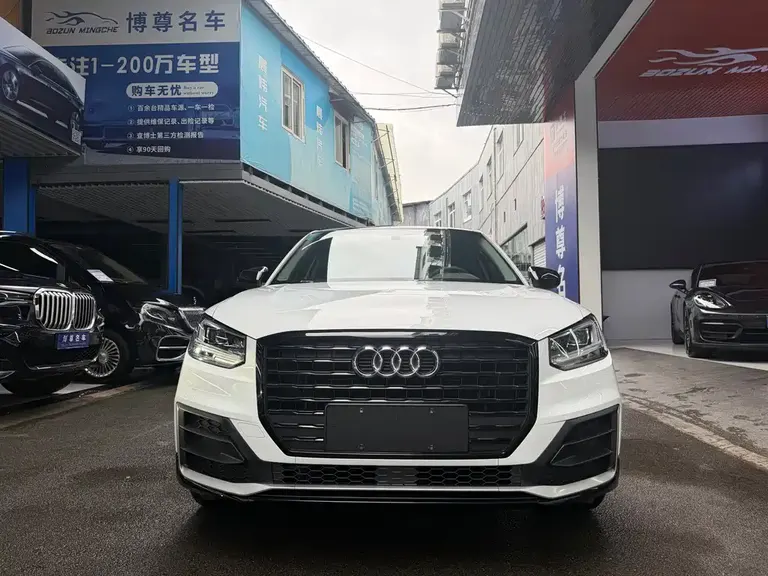 Audi Q2 L 35 TFSI Progressive Dynamic