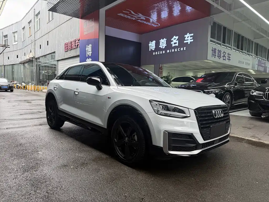 Audi Q2 L 35 TFSI Progressive Dynamic