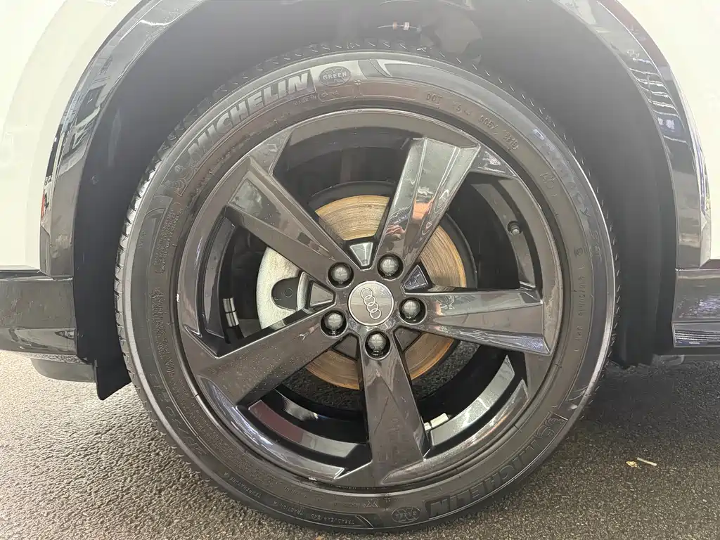 Audi Q2 L 35 TFSI Progressive Dynamic