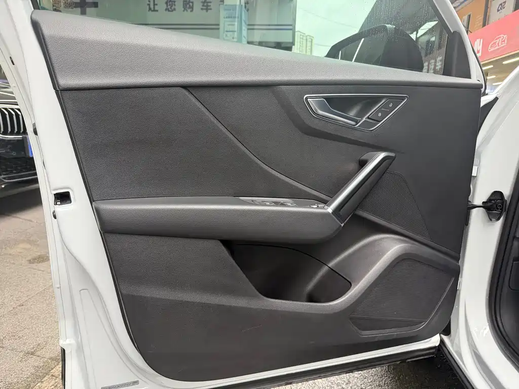 Audi Q2 L 35 TFSI Progressive Dynamic