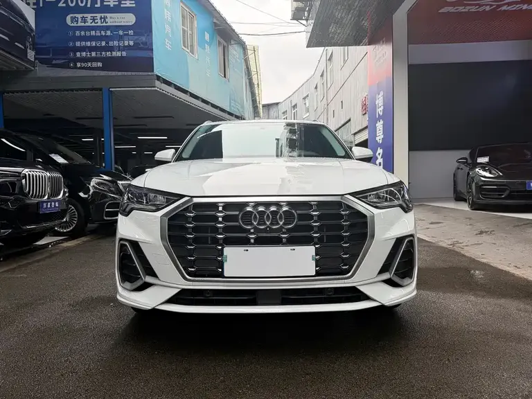 Audi Q3 35 TFSI Progressive Dynamic