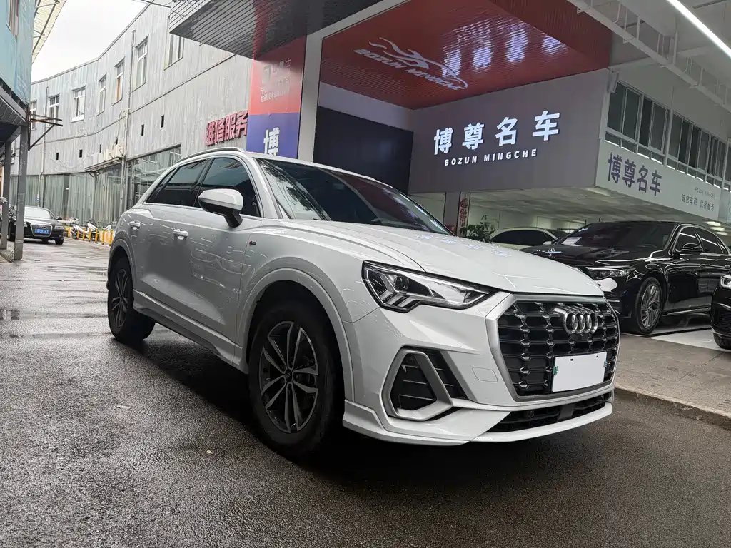 Audi Q3 35 TFSI Progressive Dynamic