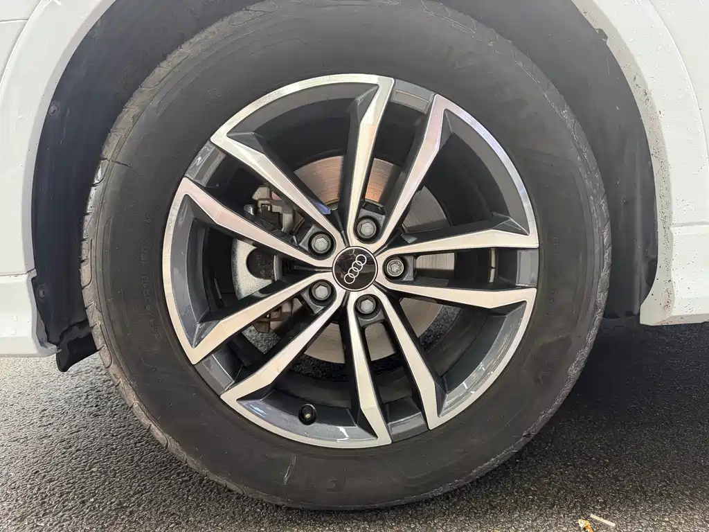 Audi Q3 35 TFSI Progressive Dynamic