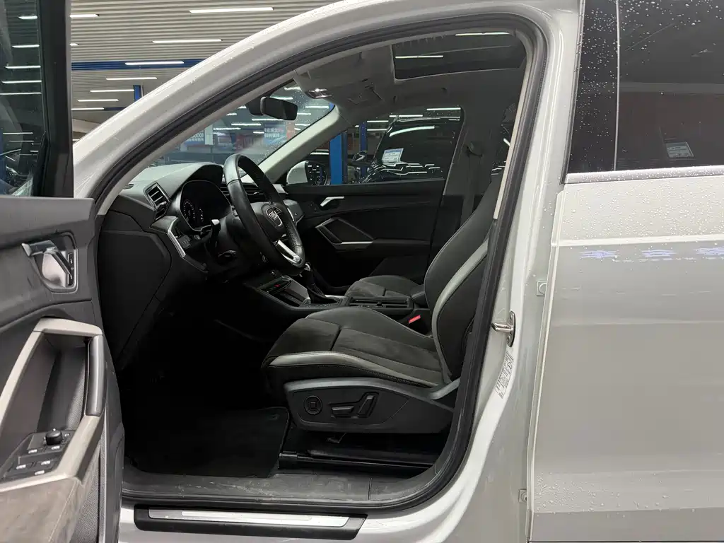Audi Q3 35 TFSI Progressive Dynamic