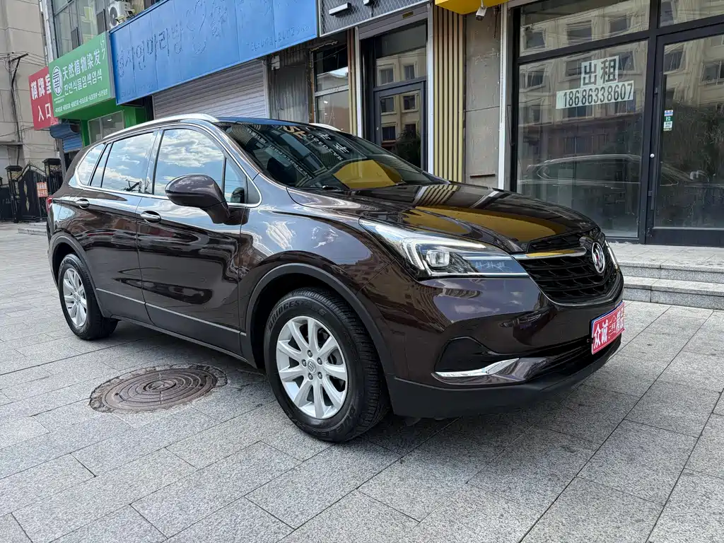 Envision Plus 20 T 2 WD Elite