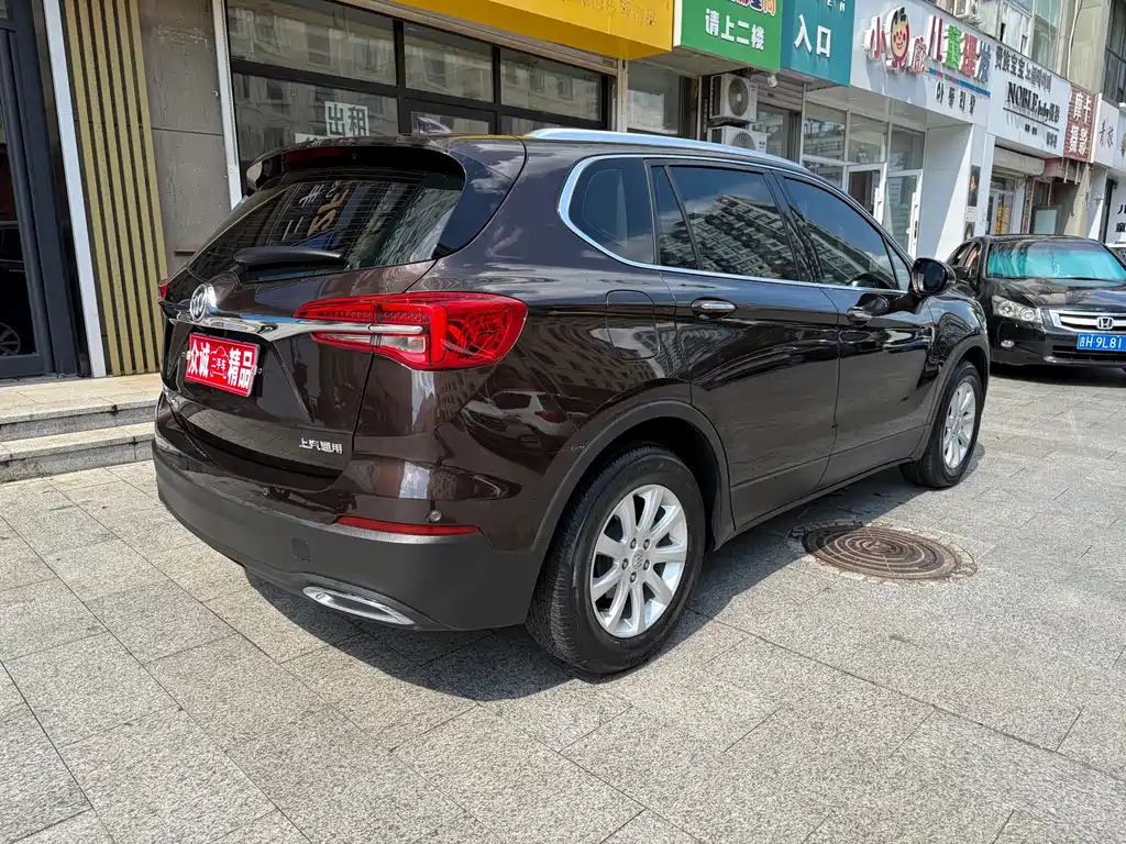 Envision Plus 20 T 2 WD Elite