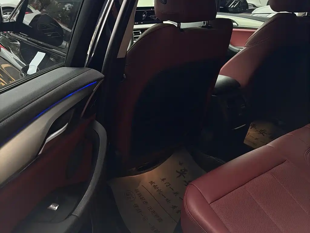 BMW X4 xDrive 25 i M Sport Package
