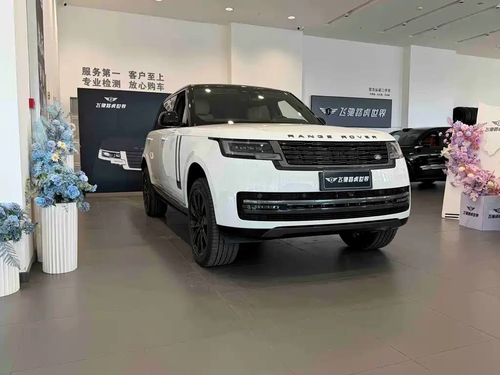 Range Rover 3.0 L6 400 PS Prosperity Extended