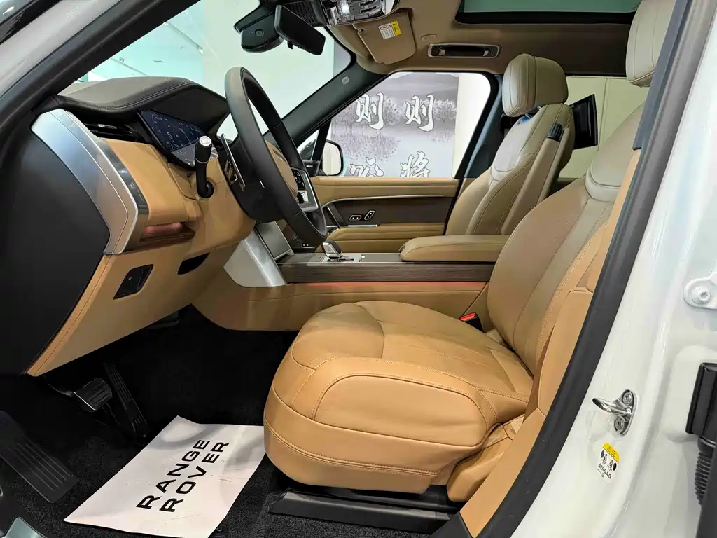 Range Rover 3.0 L6 400 PS Prosperity Extended