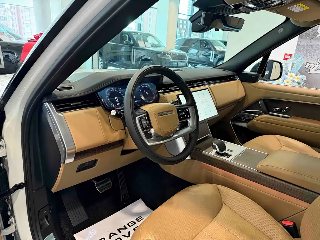 Range Rover 3.0 L6 400 PS Prosperity Extended