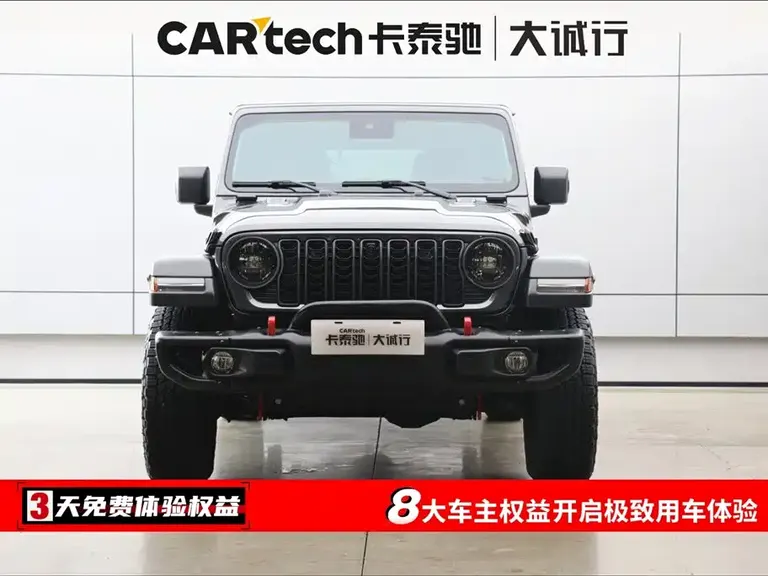 Jeep Wrangler 2.0 T Rubicon 4-door
