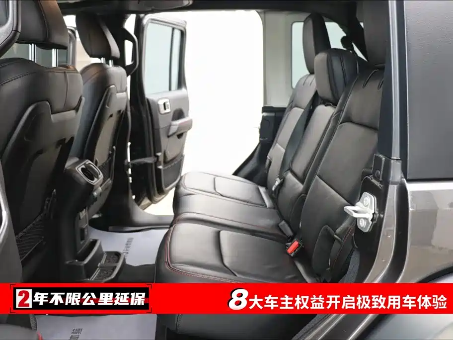 Wrangler 2.0 T Rubicon 4-door
